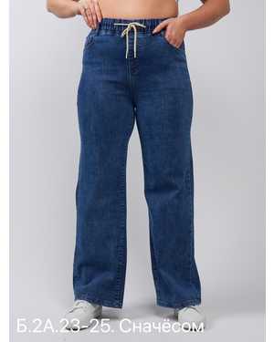 ДЖИНСЫ ТКАНЬ СНАЧЁСОМ