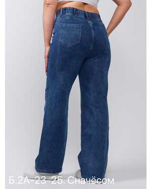 ДЖИНСЫ ТКАНЬ СНАЧЁСОМ