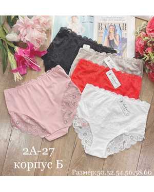 ТРУСИКИ ТКАНЬ 40% COTTON;40% VISCOSA; 10% ELASTAM;10% ALTRE FIBRE