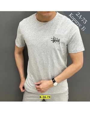 ФУТБОЛКА ТКАНЬ ХЛОПОК