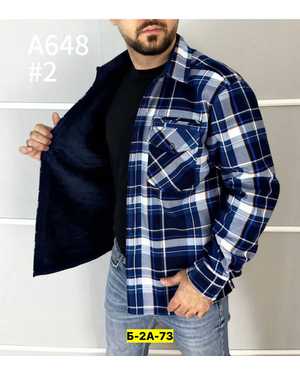 РУБАШКА В РАЗМЕР ТКАНЬ ХЛОПОК