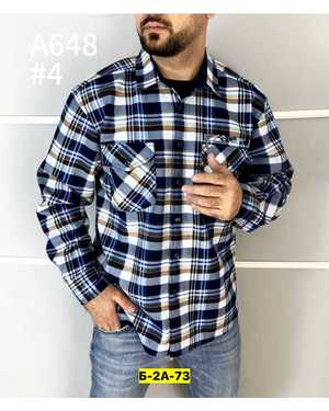 РУБАШКА В РАЗМЕР ТКАНЬ ХЛОПОК