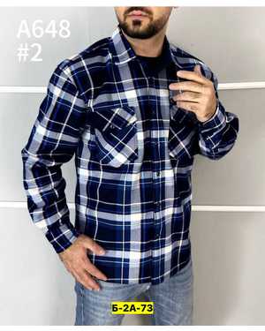 РУБАШКА В РАЗМЕР ТКАНЬ ХЛОПОК