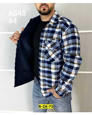 РУБАШКА В РАЗМЕР ТКАНЬ ХЛОПОК