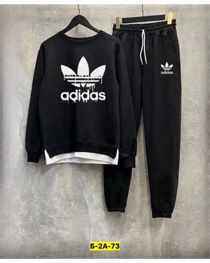 МУЖСКОЙ КОСТЮМ ДВОЙКА В РАЗМЕР ТКАНЬ ДВУНИТКА