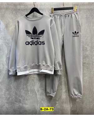 МУЖСКОЙ КОСТЮМ ДВОЙКА В РАЗМЕР ТКАНЬ ДВУНИТКА