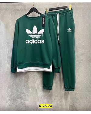 МУЖСКОЙ КОСТЮМ ДВОЙКА В РАЗМЕР ТКАНЬ ДВУНИТКА