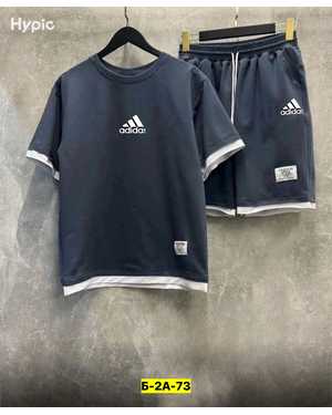 МУЖСКОЙ КОСТЮМ ДВОЙКА ТКАНЬ ДВУНИТКА