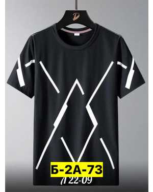 ФУТБОЛКА ТКАНЬ ХЛОПОК