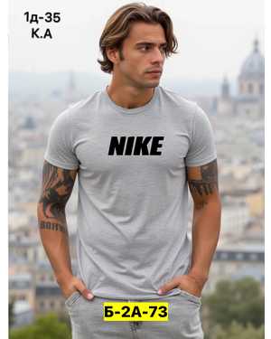 ФУТБОЛКА ТКАНЬ ХЛОПОК