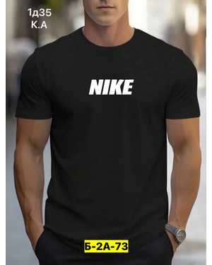 ФУТБОЛКА ТКАНЬ ХЛОПОК