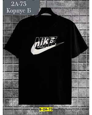 ФУТБОЛКА ТКАНЬ ХЛОПОК