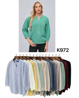 КОФТА ТКАНЬ 70% COTTON, 20% CASHMERE, 10% ELASTANE