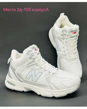 Мужские кроссовки на зиму в размер