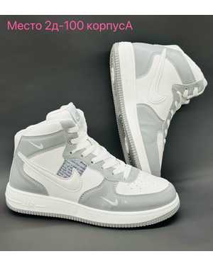 Мужские кроссовки на зиму в размер