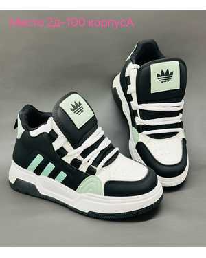 Женские кроссовки на зиму в размер