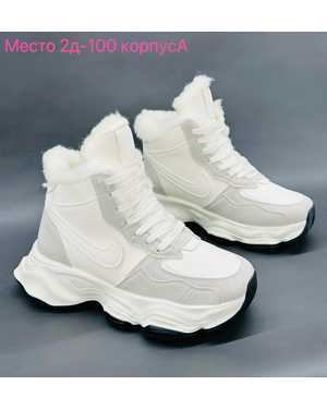 Женские кроссовки на зиму в размер