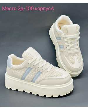 Женские кроссовки на зиму в размер