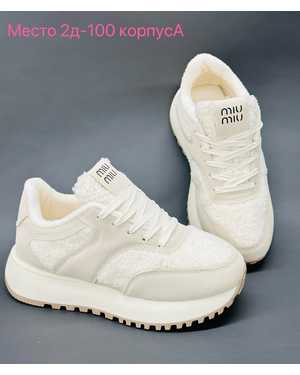 Женские кроссовки на зиму в размер