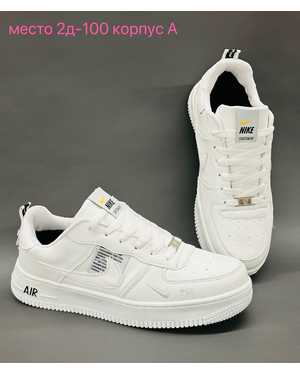 Женские кроссовки на зиму в размер