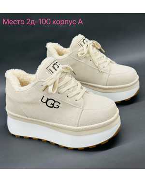 Женские кроссовки на зиму в размер