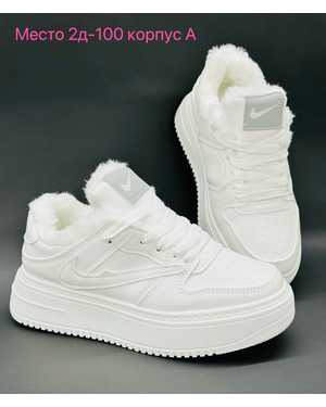 Женские кроссовки на зиму в размер