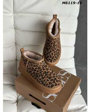 Женские угги на зиму в размер