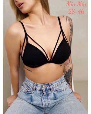 Женский бюстгальтер без косточек