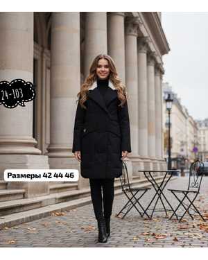 КУРТКА ТКАНЬ СИНТЕПОН