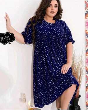 ЖЕНСКИЕ ПЛАТЬЯ БОЛЬШИХ РАЗМЕРОВ ТКАНЬ СОФТ