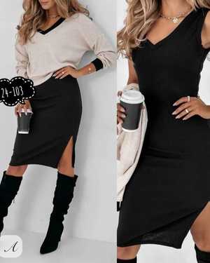 ЖЕНСКИЙ КОСТЮМ ДВОЙКА ТКАНЬ ЛАПША КАШЕМИР