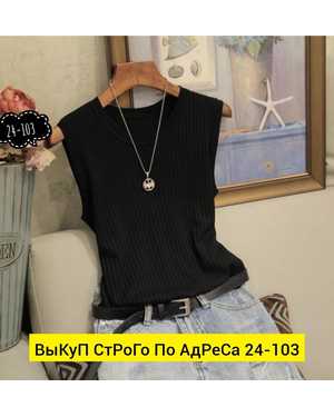 МАЙКА ТКАНЬ ЛАПША