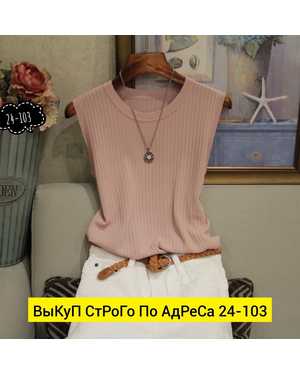 МАЙКА ТКАНЬ ЛАПША