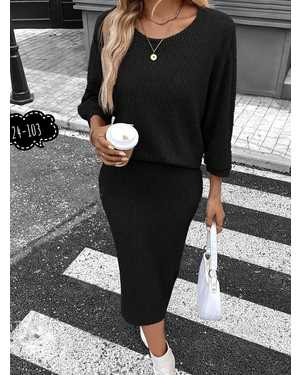 ЖЕНСКИЙ КОСТЮМ ДВОЙКА ТКАНЬ КОРЕСКИ ЛАПША