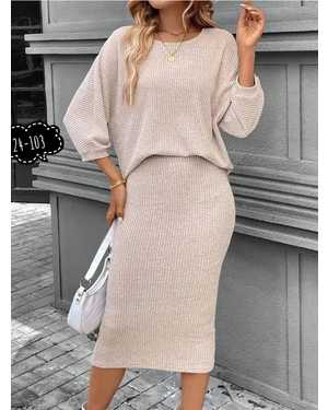 ЖЕНСКИЙ КОСТЮМ ДВОЙКА ТКАНЬ КОРЕСКИ ЛАПША