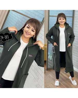 КАРДИГАН ТКАНЬ ТРОЁ-НИТКА ФЛИС