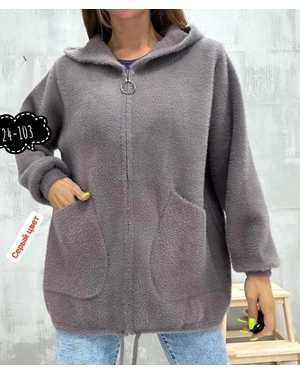 КАРДИГАН ТКАНЬ АЛЬПАКА