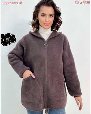 КАРДИГАН ТКАНЬ АЛЬПАКА