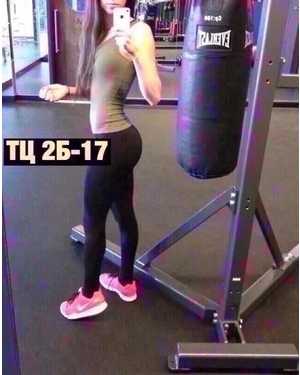 ЛОСИНЫ ТКАНЬ ЭЛАСТАН