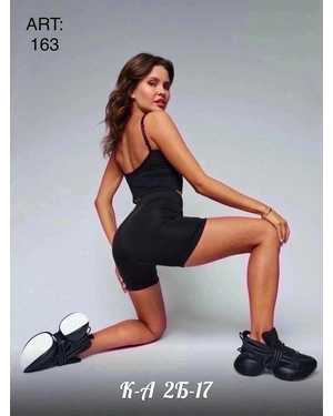 ВЕЛОСИПЕДКИ ТКАНЬ ЭЛАСТАН