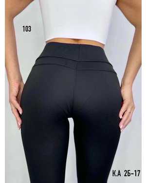 ЛОСИНЫ ТКАНЬ ЭЛАСТАН