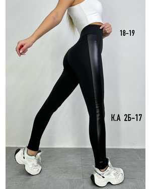 ЛОСИНЫ В РАЗМЕР ТКАНЬ КОЖА