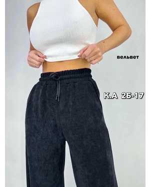 БРЮКИ ПАЛАЦЦО ТКАНЬ ВЕЛЬВЕТ