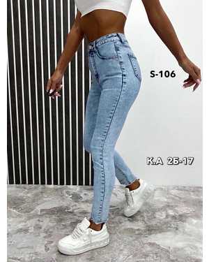 ДЖИНСЫ ТКАНЬ СТРЕЙЧ