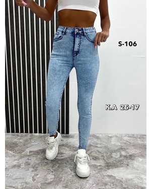 ДЖИНСЫ ТКАНЬ СТРЕЙЧ