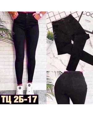 ДЖИНСЫ ТКАНЬ СТРЕЙЧ