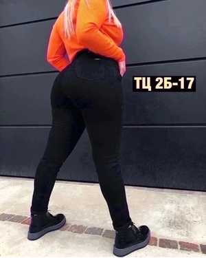 ДЖИНСЫ ТКАНЬ СТРЕЙЧ