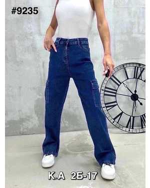 ДЖИНСЫ ТКАНЬ СТРЕЙЧ