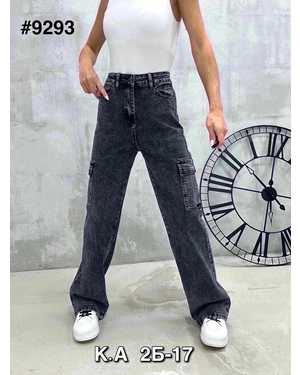 ДЖИНСЫ ТКАНЬ СТРЕЙЧ