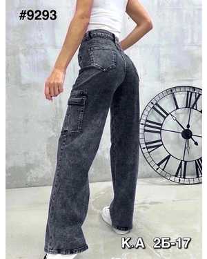 ДЖИНСЫ ТКАНЬ СТРЕЙЧ